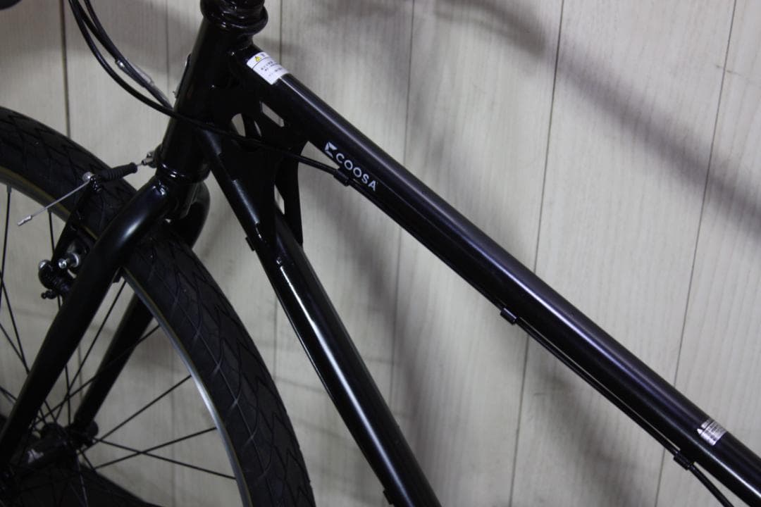 はる☆かなページ