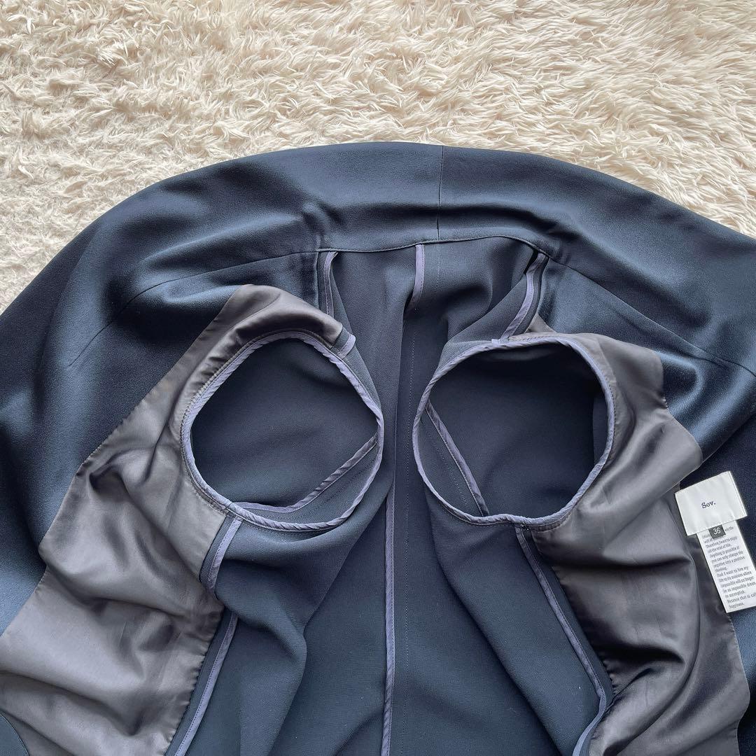 【2点おまとめ】ソブ ユナイテッドアローズ セットアップ