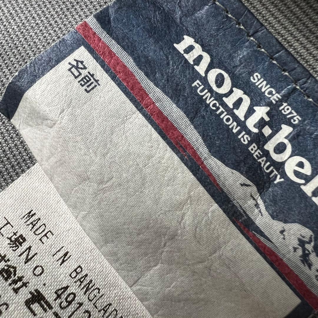 極美品　モンベル　マウンテンパーカー　フード　黒　M アウトドア　メンズ　登山