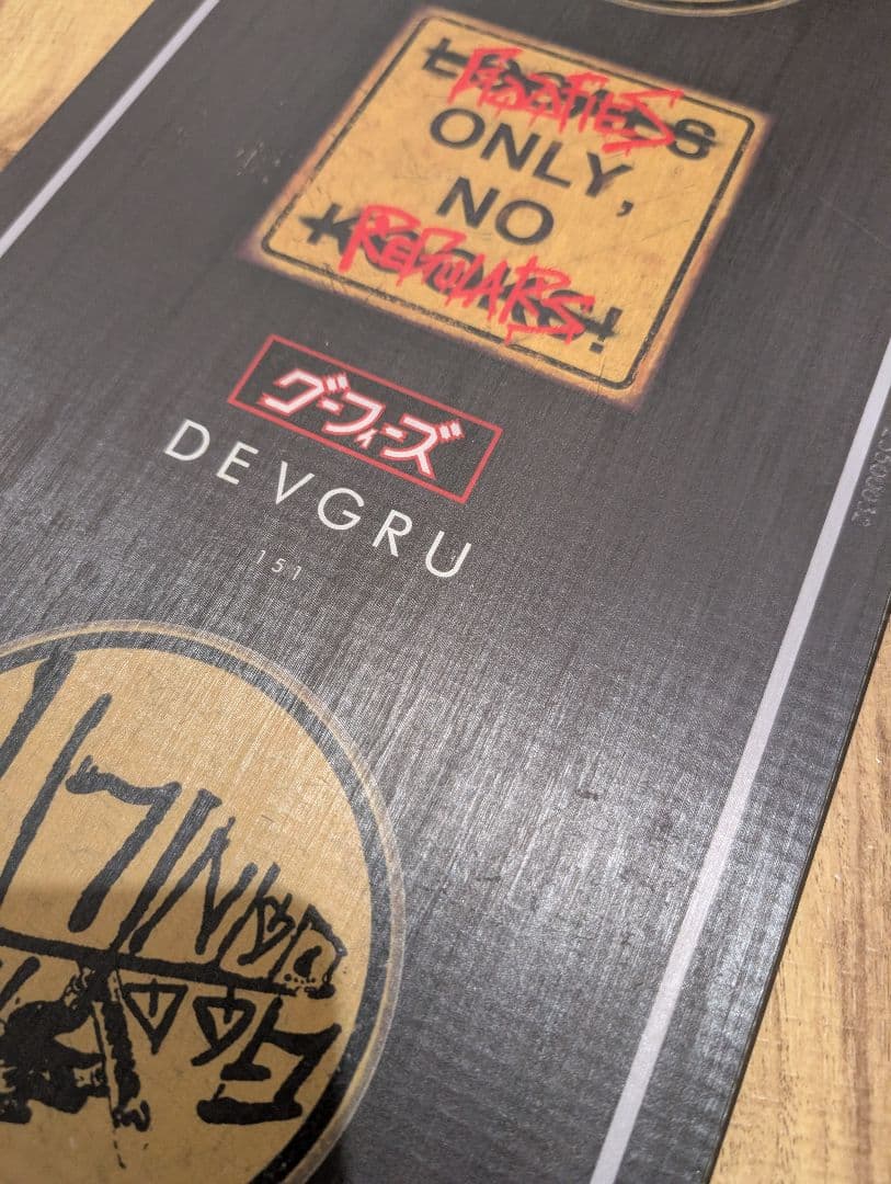 ラントリボード　滑走1回のみ　24-25モデル　DEVGRU グーフィーズ