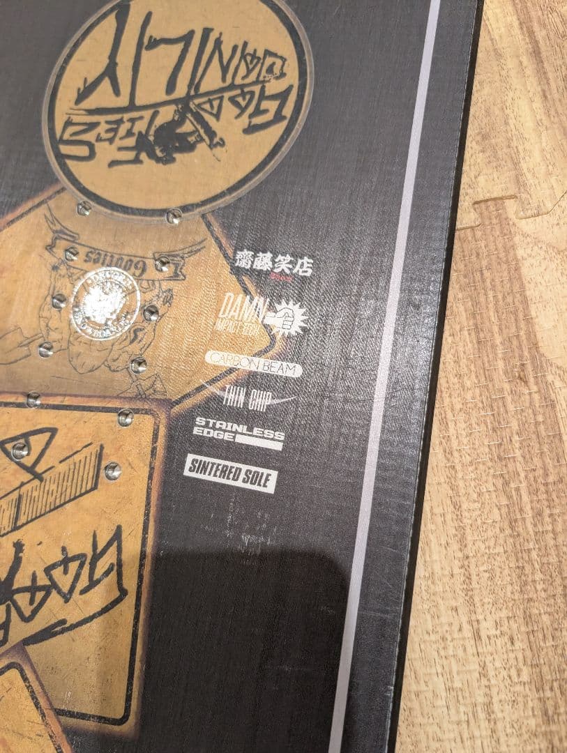 ラントリボード　滑走1回のみ　24-25モデル　DEVGRU グーフィーズ