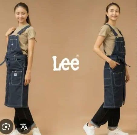 K◆未使用品◆Lee オーバーオールエプロン　デニムエプロン　Lサイズ