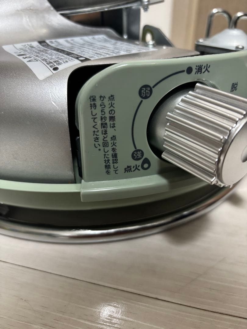 【専用出品】センゴクアラジンポータブル ガスストーブ SAG-BF02