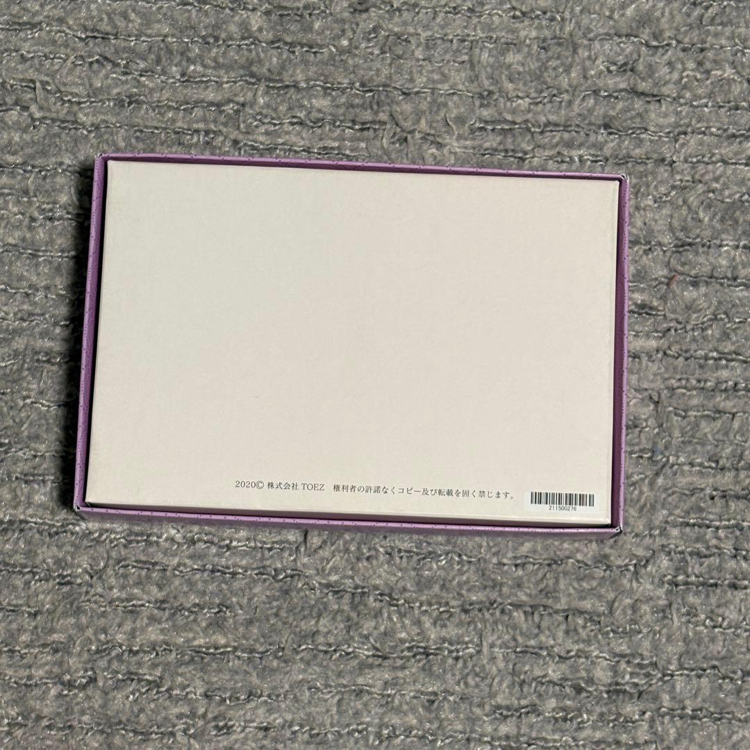 【新品】トイズアカデミージュニア ベビーパーク かず丸 かるた きびだんごなど