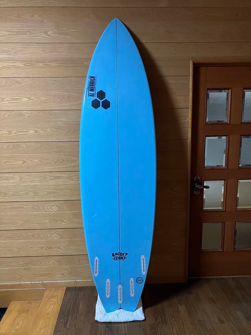 スティング  Rocket Wide 7’2