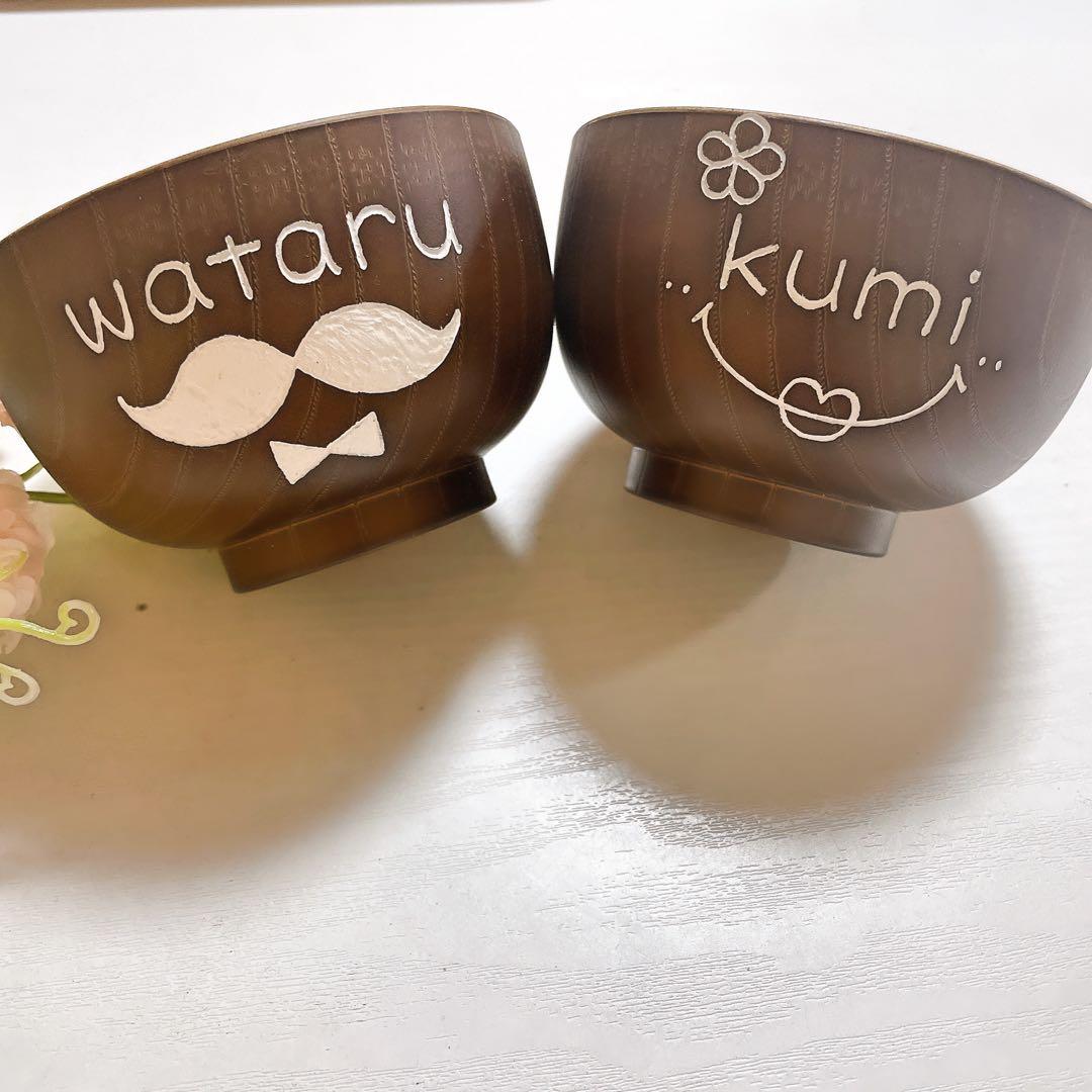 確認♡オーダー