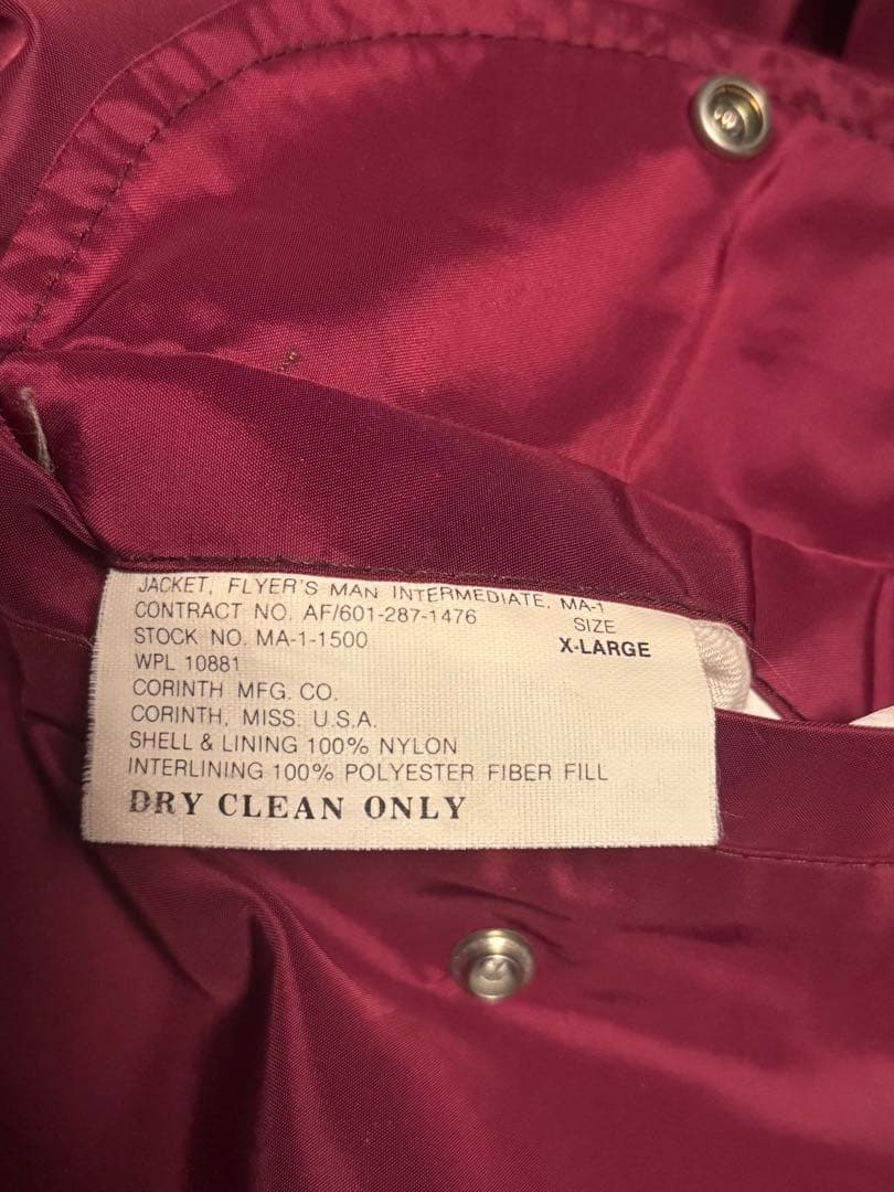 USA製　CORINTH コリンス MA-1 フライトジャケット　希少カラー