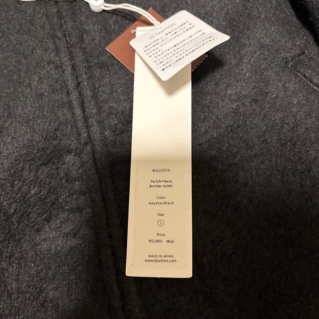s*t様 blurhms ボンバージャケット　シルクフリース　comoli