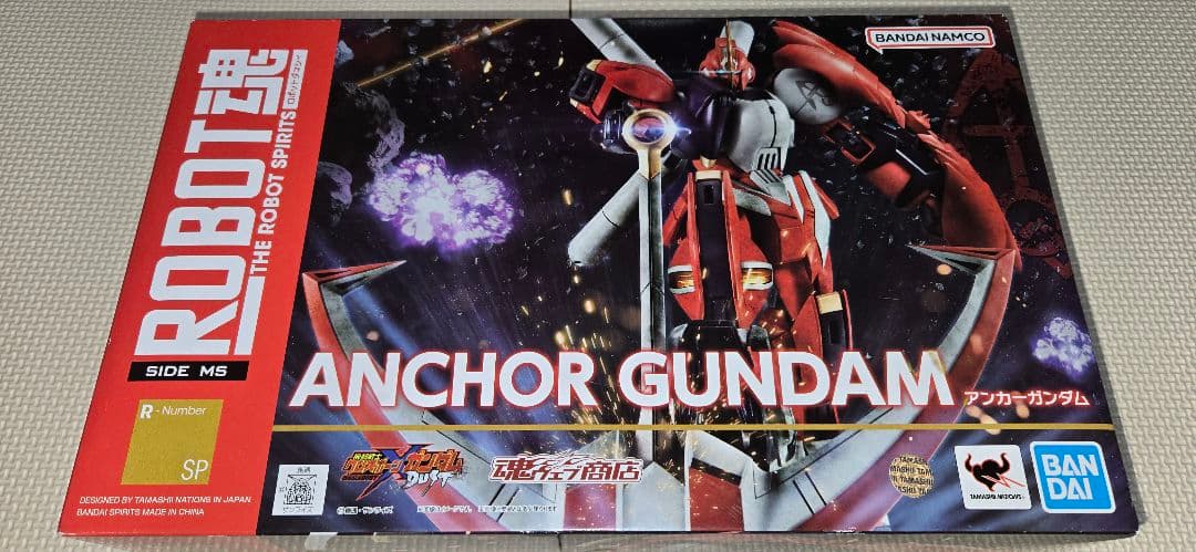 【未開封・箱痛み有】Robot魂　アンカーガンダム