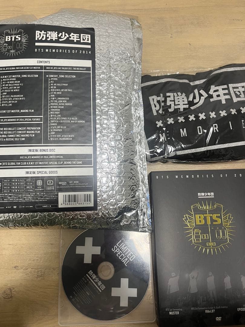 BTS MEMORIES OF 2014 特別版 DVDセット