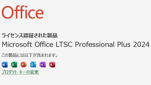 G83HS/11世代i5/SSD256GB/16GB/FHD13.3型②