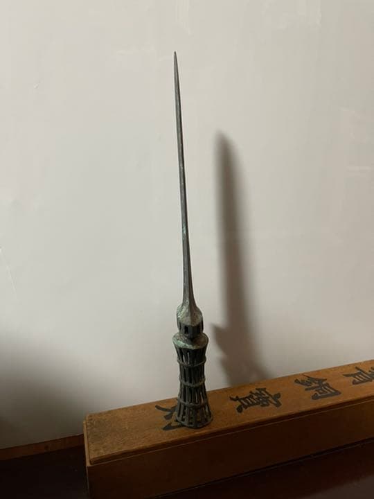 青銅剣　青銅　旧出し