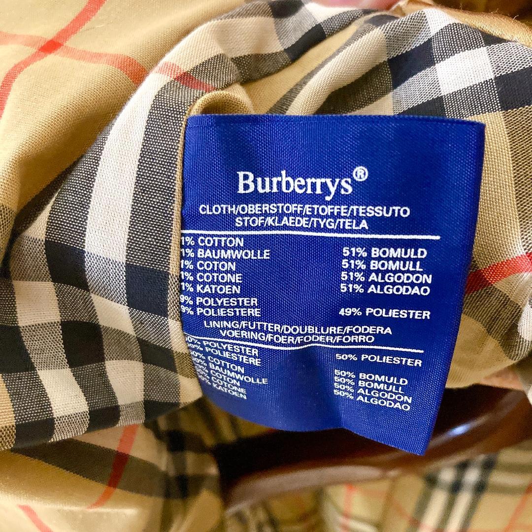 Burberrys of London トレンチコート