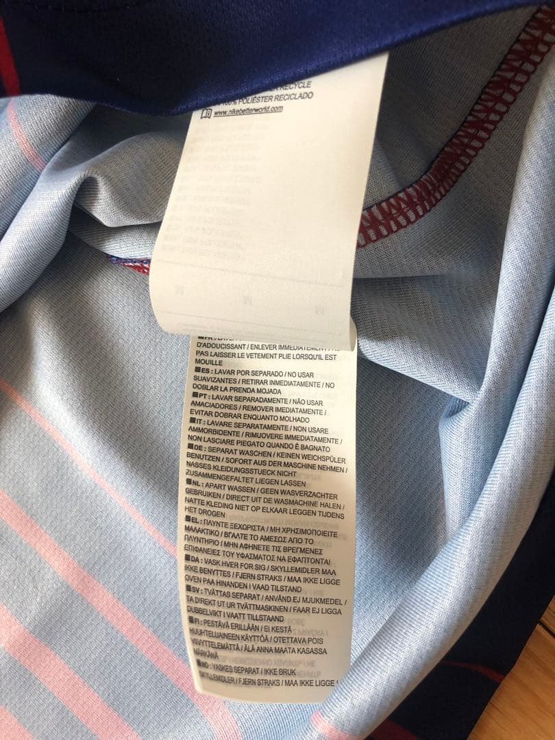 【未使用タグ付き】17/18 バルセロナ　メッシ　楽天　ユニフォーム