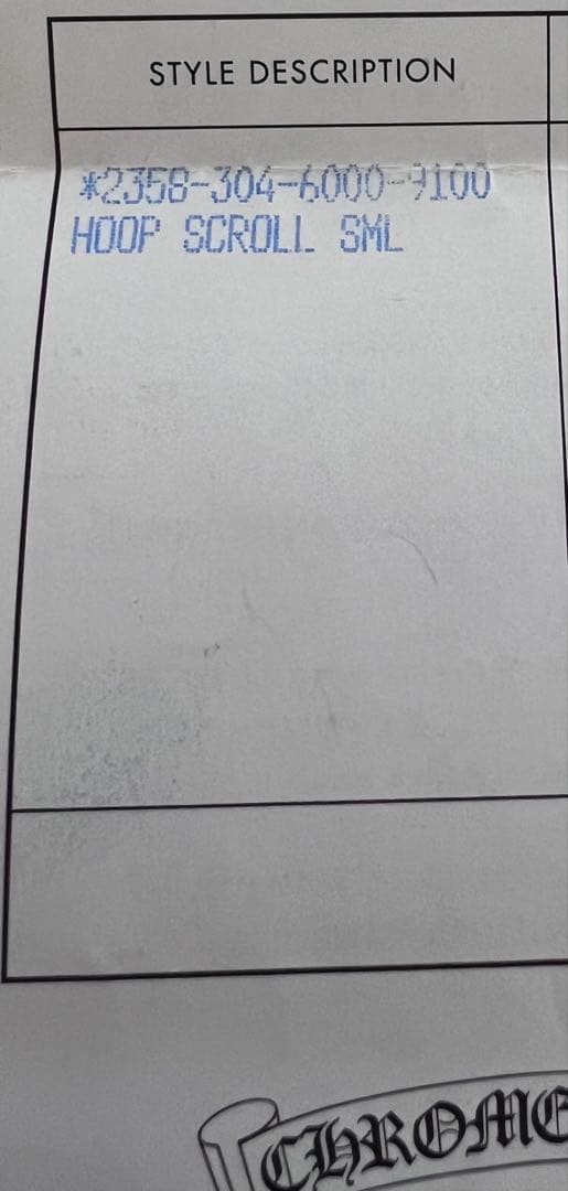 値下げしました！　クロムハーツ　フープスクロールピアス　中古