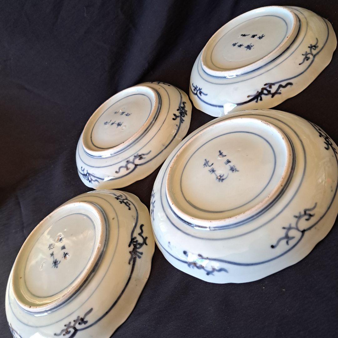 「花唐草と丸文絵皿(直径17.5cm） モダンデザイン！」染付皿4客セット 骨董