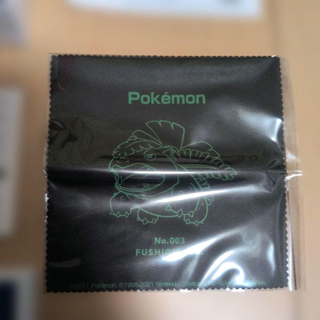 【新品未使用】SEIKO & Pokémon 腕時計 フシギバナ SBPY160