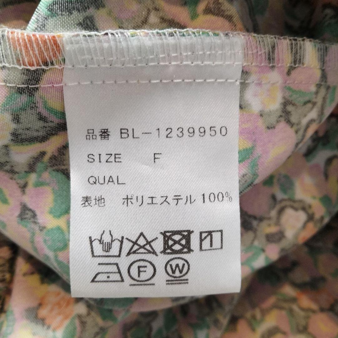 TSURU by MARIKO OIKAWA フラワー柄 チュニック ブラウス