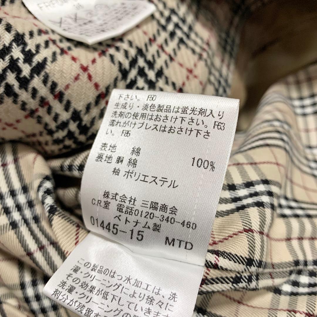 専用【新品・未使用・タグ付き】バーバリーブルーレーベル　トレンチコート