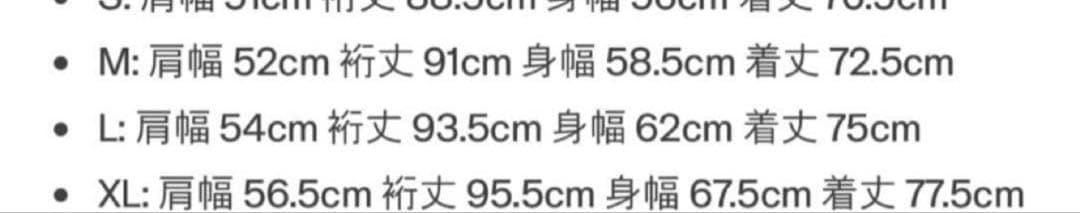 GAP ロゴパーカー Ｍ ペイズリー柄 バンダナ パーカー XL