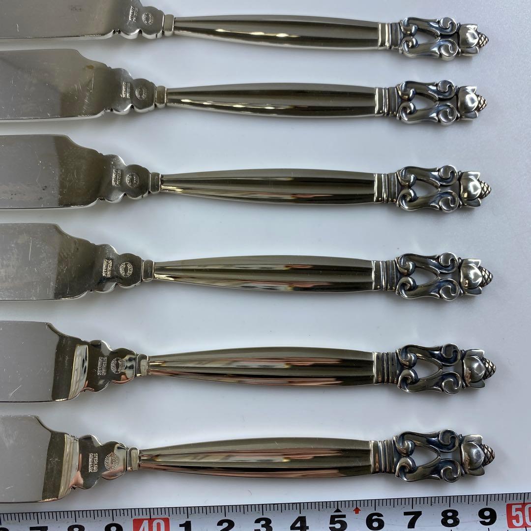 ジョージジェンセン　エコーン　フィッシュナイフ　6本組　袋付307g 20.7㎝