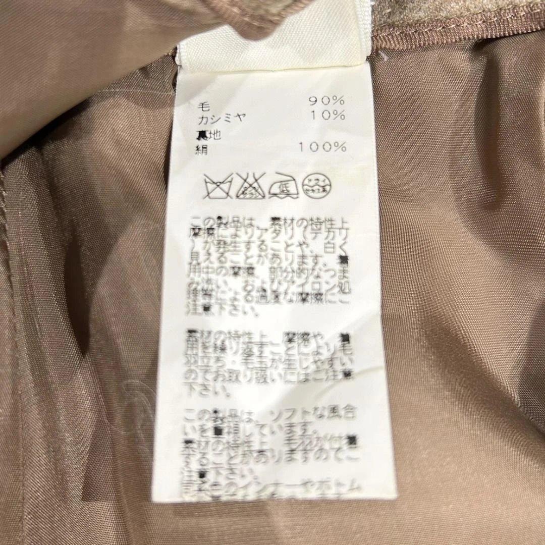 HERMES　エルメス　フレアスカート　ひざ丈　44　ブラウン　ウール×カシミア