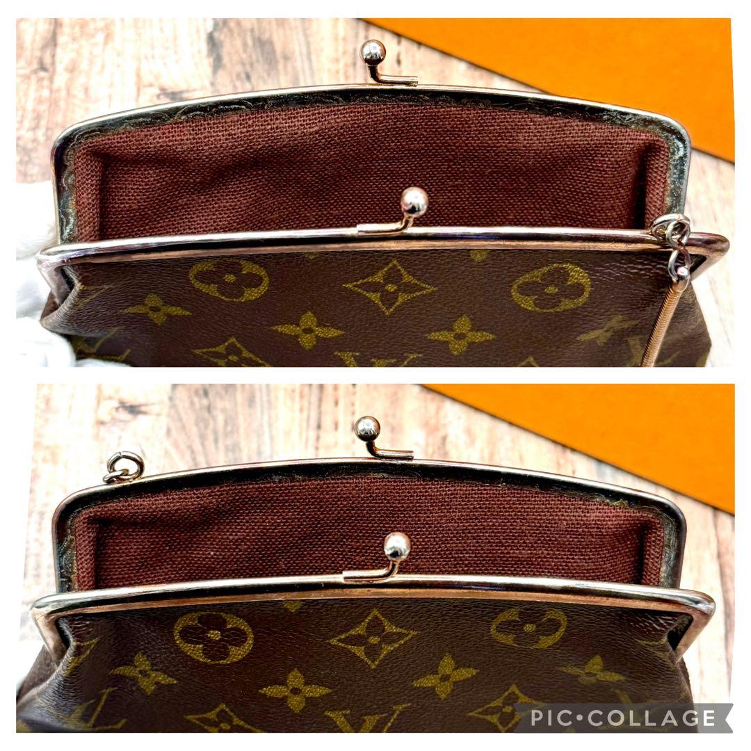 ⛄️極美品⛄️ルイヴィトン　モノグラム　がま口　ポーチ USAバケット付属品#632