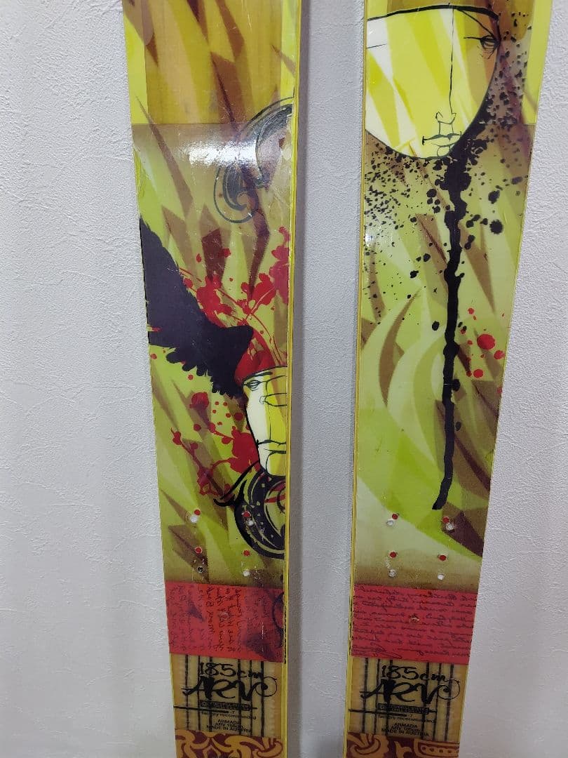 アルマダ　185cm