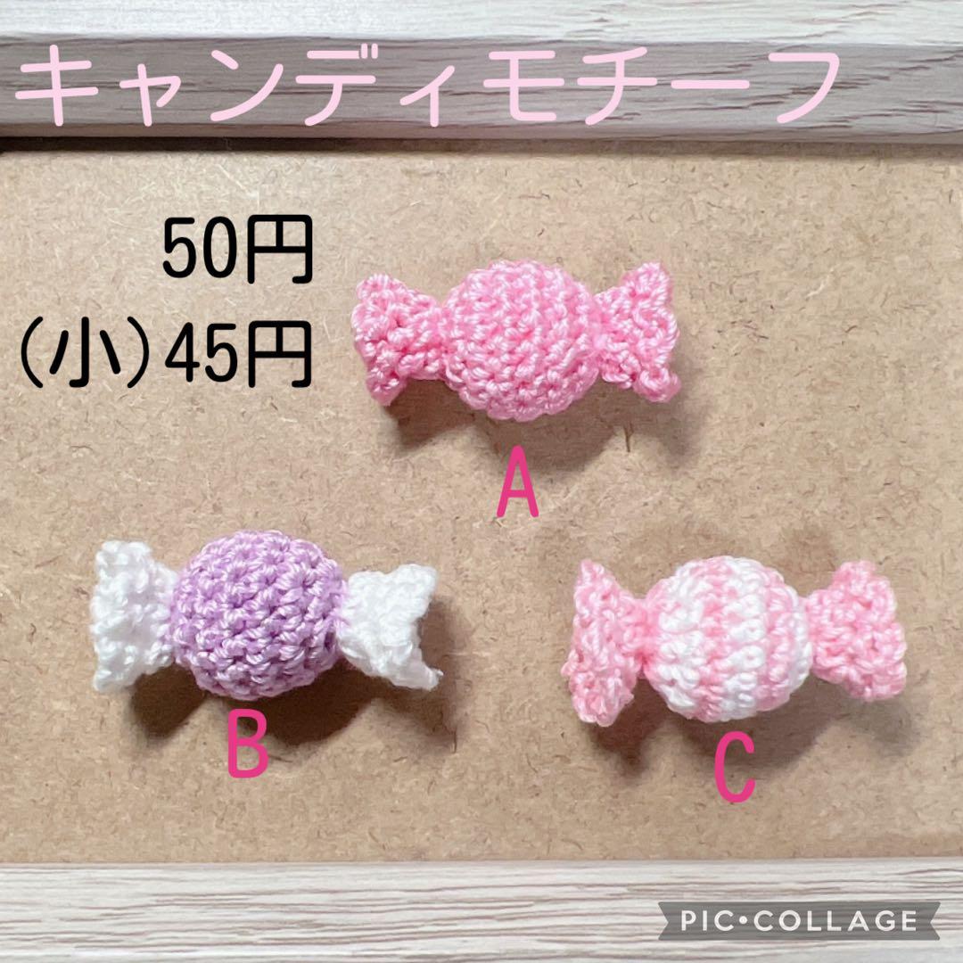 オーダー受付ページ