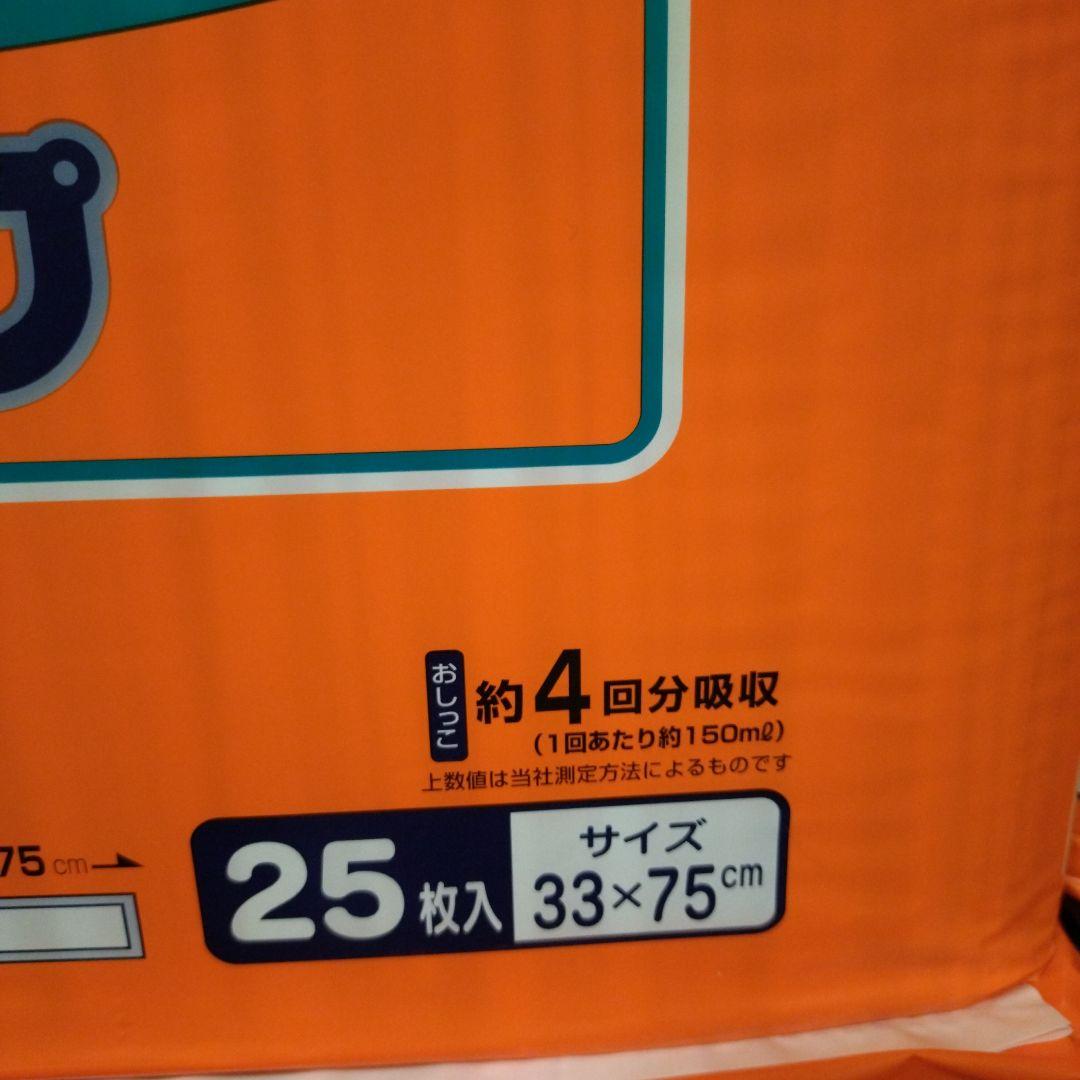 ロング＆ワイド フラットタイプ 大人用おむつ 25枚入　6個まとめ売り