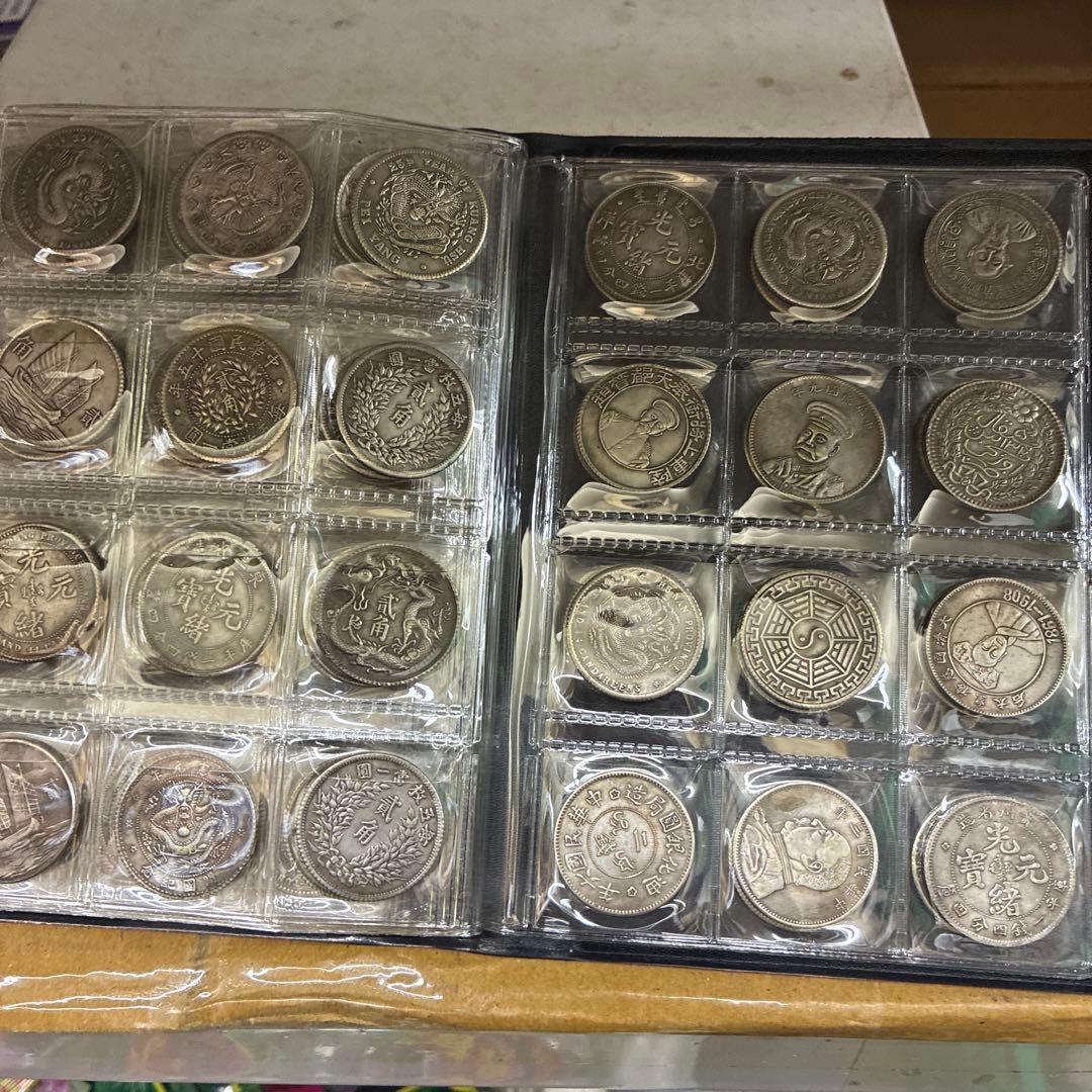 N*n様 旧家蔵出 中国歴代 貨幣 通宝 貨幣 まとめ120枚入