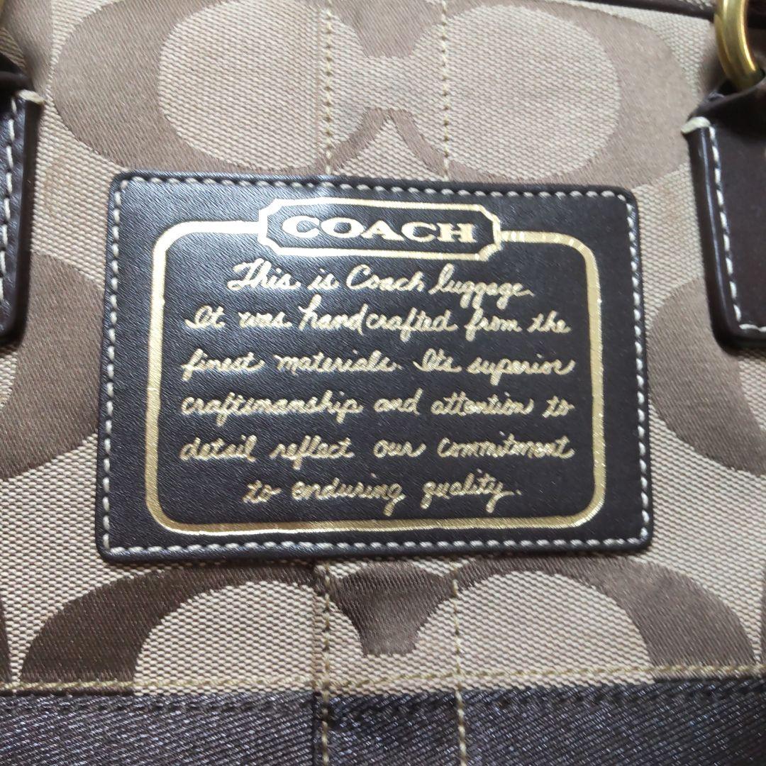 コーチ　ボストンバッグ