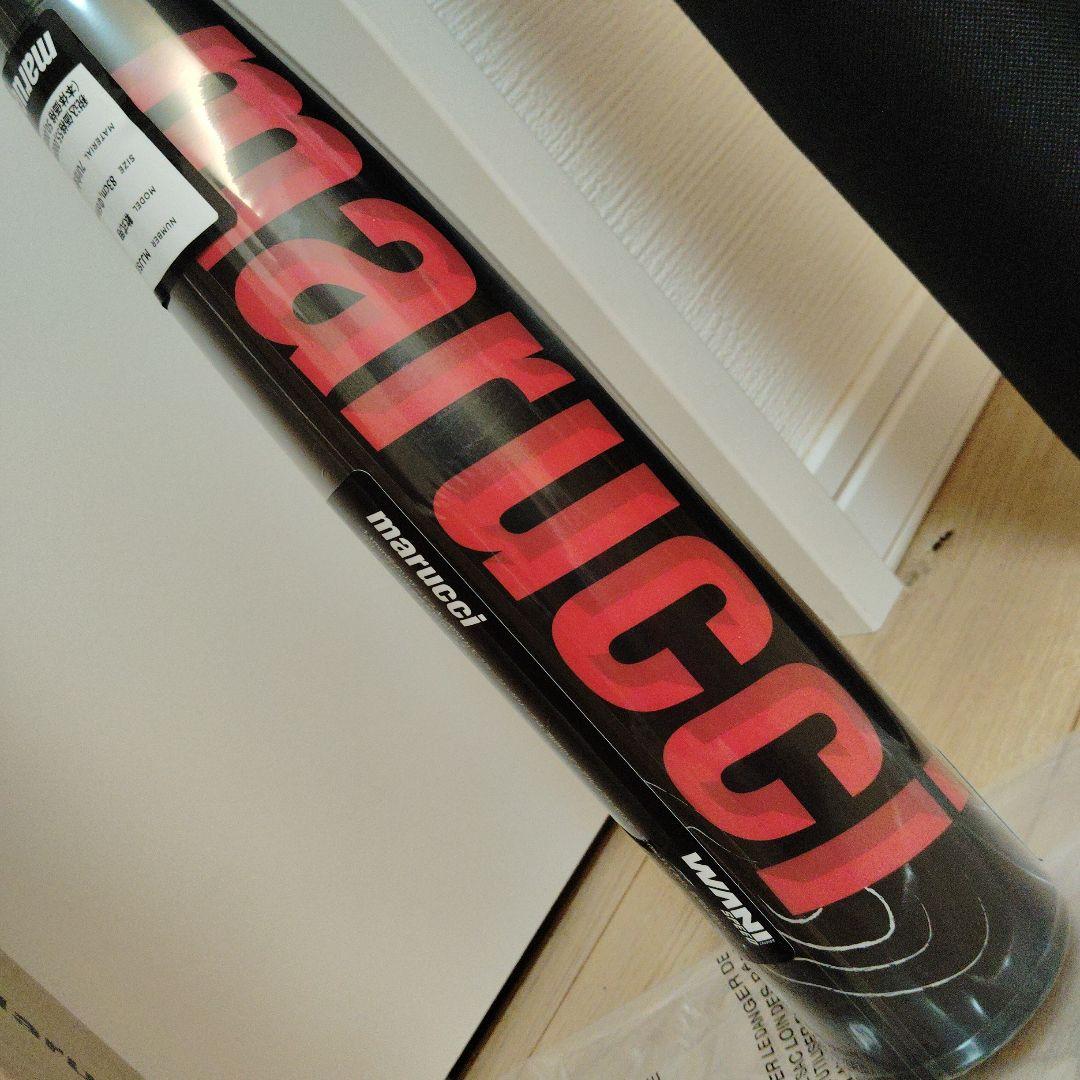 限定価格！※新品未使用※ワニクラッシャー赤83cm/700g（ケース付き）