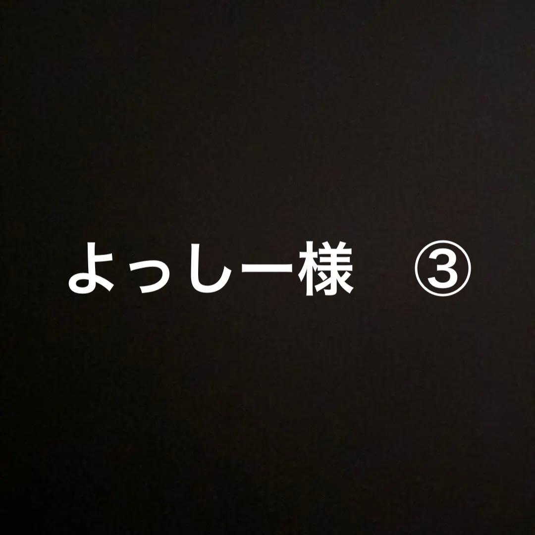 【美品】　unico SWELLA ダイニングセット