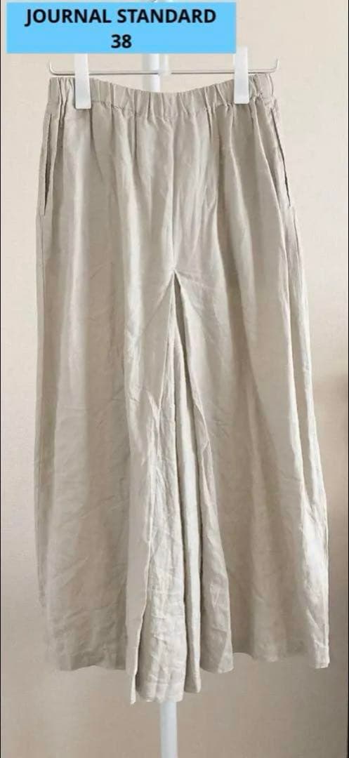 JOURNAL STANDARD リネンタックキュロット 38 ベージュ