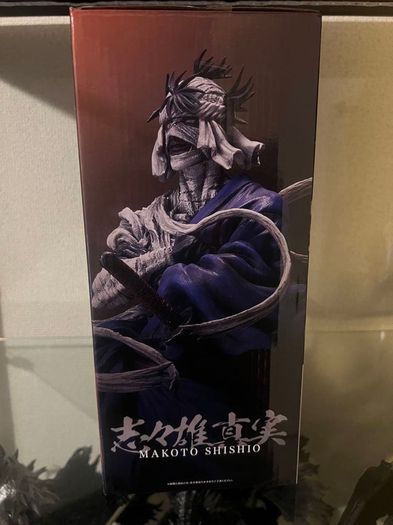 一番くじ るろうに剣心 京都動乱 A賞 志々雄真実　国内正規品