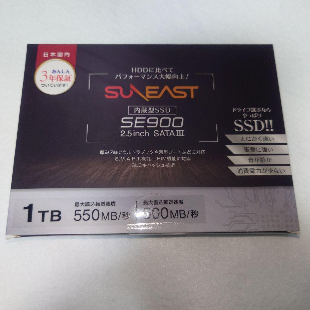 SUNEAST SE900 1TB SSD 新品未開封品