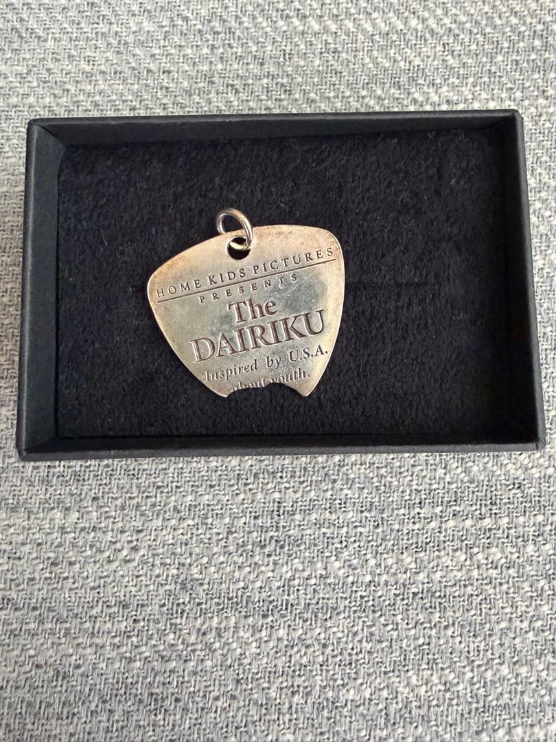 DAIRIKU ギターピック ネックレス 21AW