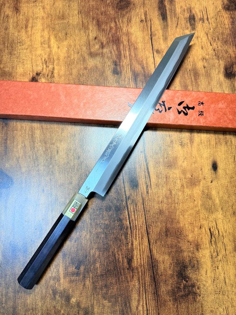 【堺打刃物】祥太郎作　刺身 切付　包丁　尺　白二鋼 黒檀水牛八角柄