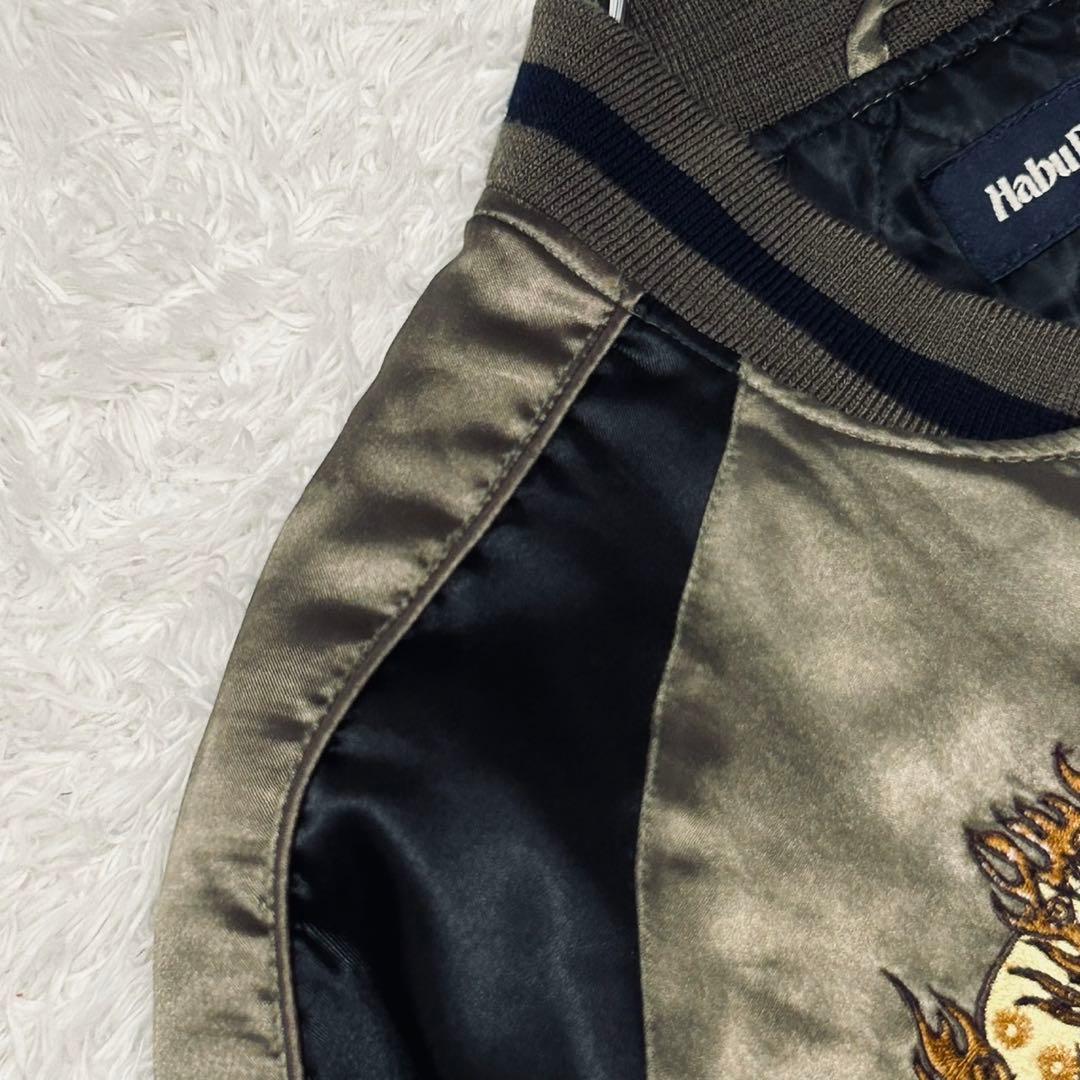 希少 廃盤 Habu box ハブボックス 琉球 シーサー 中綿 スカジャン L