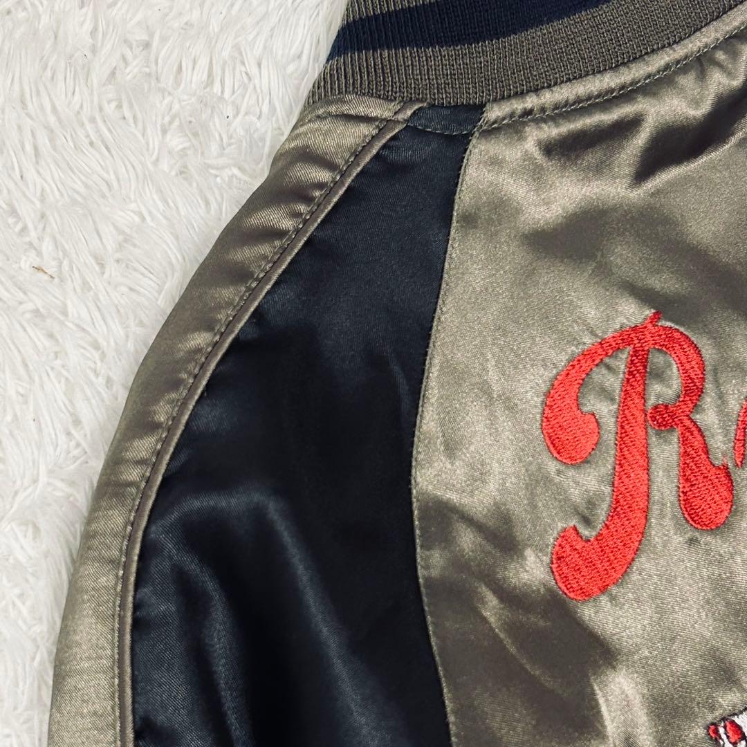 希少 廃盤 Habu box ハブボックス 琉球 シーサー 中綿 スカジャン L