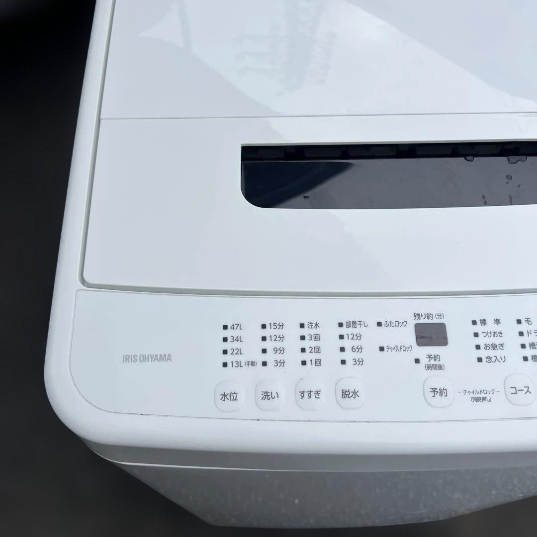 ⭐︎美品/IRIS OHYAMA/アイリスオーヤマ/洗濯機/高年式/大特価