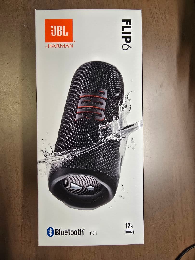 JBL FLIP6 ワイヤレススピーカー