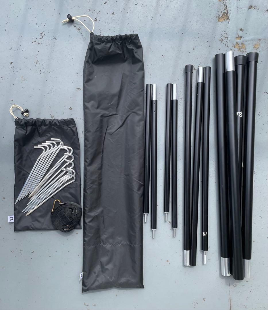 【★値下げしました】サバティカル　モーニンググローリー　シンセティック