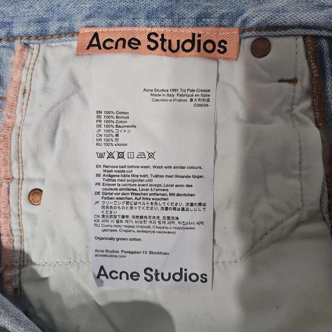 Acne Studios 1991 TOJ ルーズフィットデニム ベルト付き