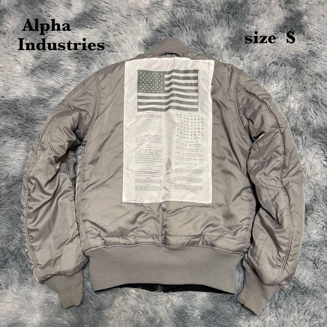 美品 Alpha Industries MA-1 フライトジャケット 星条旗