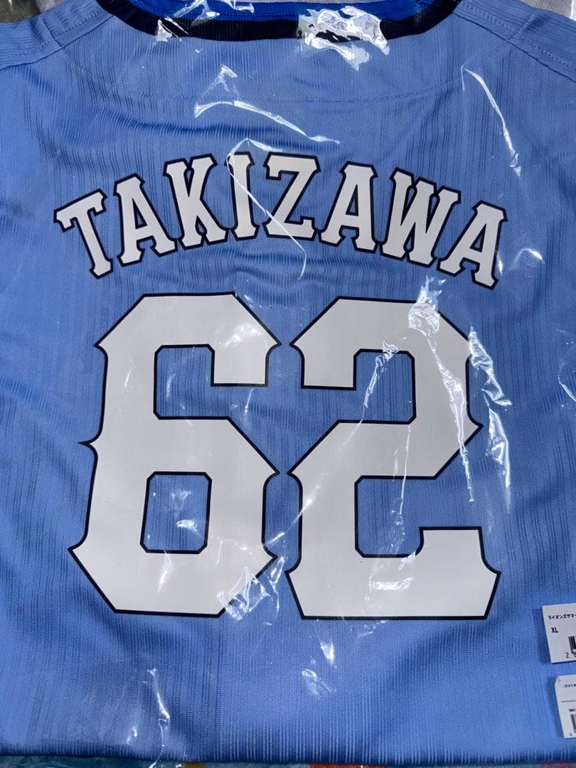 滝澤夏央　ユニフォーム　XL