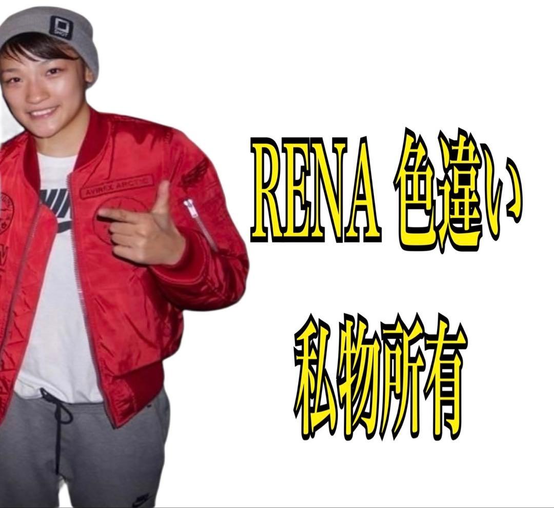 よ*様 〈古着〉AVIREX MA-1フライトジャケット オリーブ色 迷彩柄