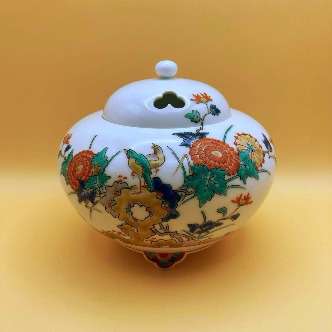 十三代　酒井田柿右衛門　花鳥文香炉　有田焼