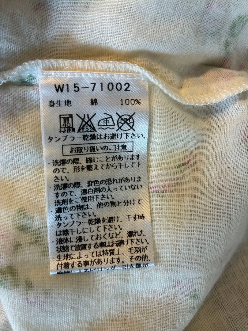 ナルエー　moontan ムーンタン　M〜L ワンピース　ルームウェア